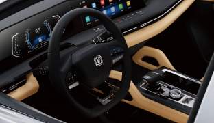 Changan HUNTERplus