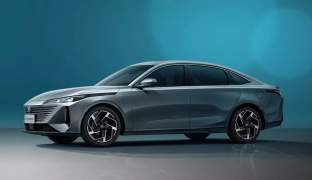 Changan Lamore