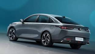 Changan Lamore