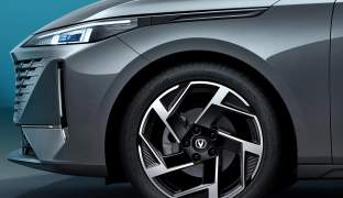 Changan Lamore