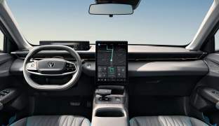 Changan Lamore