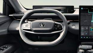 Changan Lamore