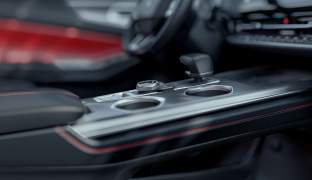 Changan UNI-S