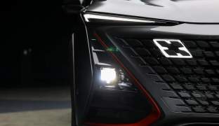 Changan UNI-T