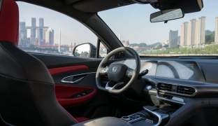 Changan UNI-T