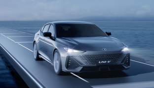 Changan UNI-V