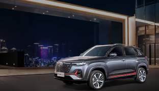 Changan CS35PLUS