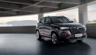 Changan CS35PLUS