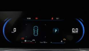 Changan CS35PLUS