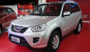 Chery Tiggo FL