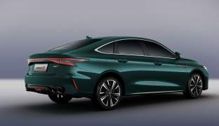 Chery Arrizo 8