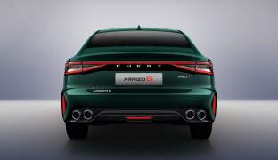 Chery Arrizo 8