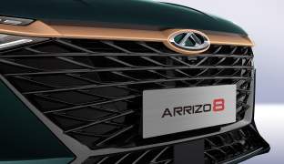 Chery Arrizo 8