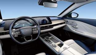 Chery Arrizo 8