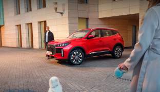 Chery Tiggo 4