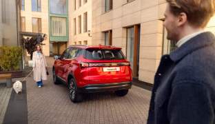 Chery Tiggo 4