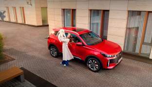 Chery Tiggo 4