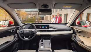Chery Tiggo 4