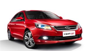 Chery Arrizo 7