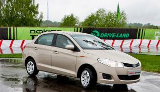 Chery Bonus