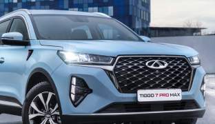 Chery Tiggo 7 Pro Max 2023