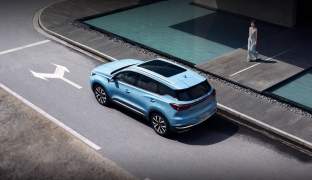 Chery Tiggo 7 Pro Max 2023