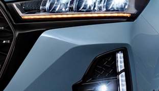 Chery Tiggo 7 Pro Max 2023