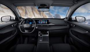 Chery Tiggo 7 Pro Max 2023