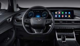 Chery Tiggo 7 Pro Max 2023