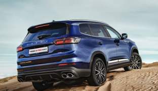 Chery Tiggo 8 Pro Max 2022