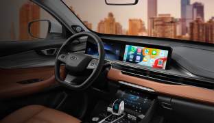 Chery Tiggo 8 Pro Max 2022
