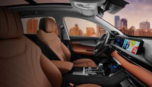 Chery Tiggo 8 Pro Max 2022