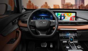 Chery Tiggo 8 Pro Max 2022