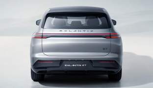 EXLANTIX ET