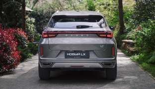 Exeed LX