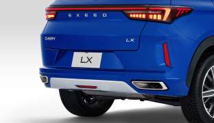 Exeed LX 2023