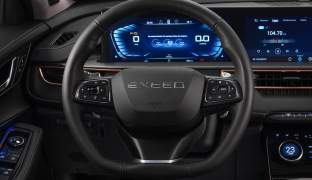Exeed LX 2023