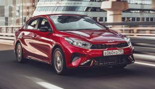 Kia Cerato