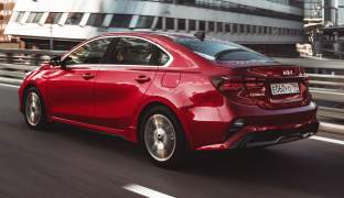 Kia Cerato