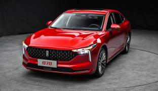 FAW Bestune B70