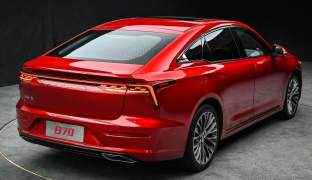 FAW Bestune B70