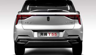 FAW Bestune T55