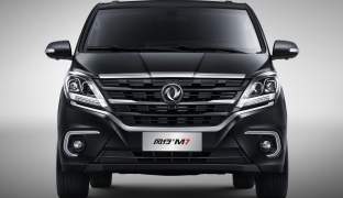Forthing M7