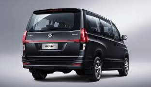 Forthing M7