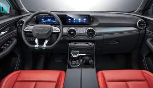 Forthing T5 EVO