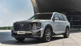 GAC GS8 II