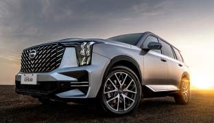 GAC GS8 II