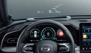 GAC GS8 II