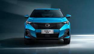 GAC GS3