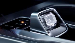 GAC GS3